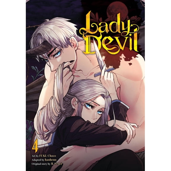 Lady Devil Lady Devil, Vol. 4, Book 4, (Paperback)