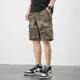 thumbnail image 2 of Pantalones cortos de trabajo de camuflaje de moda para hombre, pantalones casuales holgados de estilo americano fino de verano, pantalones cortos casuales de equilibrio, 2 of 5
