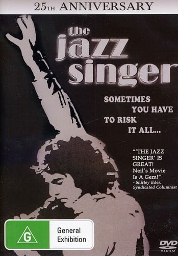 The Jazz Singer 25th Anniversary Dvd Walmart Com