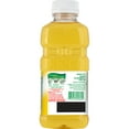 thumbnail image 2 of Mazola 100% Pure Cholesterol Free Corn Oil, 16 fl oz, Plastic Bottle, 2 of 7