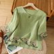 thumbnail image 1 of mfyjkho Tops De Moda Para Mujer, Suéter De Mujer Con Cuello Redondo, Hebilla Y Mangas 3/4 De Imitación De Lino Bordado, Estilo Moderno Tops Para Mujer Xl, 1 of 8
