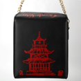 thumbnail image 5 of YOUI-GIFTS Tower Print Crossbody Shoulder Bag,Pu Chinese Takeout Box Totes Purse for Women, 5 of 7