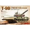 Meng 1:35 T-90A Russian Main Battle Tank w/TBS-86 Tank Dozer Model Kit #TS014