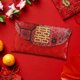 thumbnail image 4 of Sobres rojos de Boda China, sobres para dinero de boda, bolsa de bendición, sobres rojos chinos portátiles para compromiso y cumpleaños perfke Sobre rojo, 4 of 8