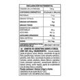 thumbnail image 3 of Gomitas Haribo Happy Cherries 80 g, 3 of 5