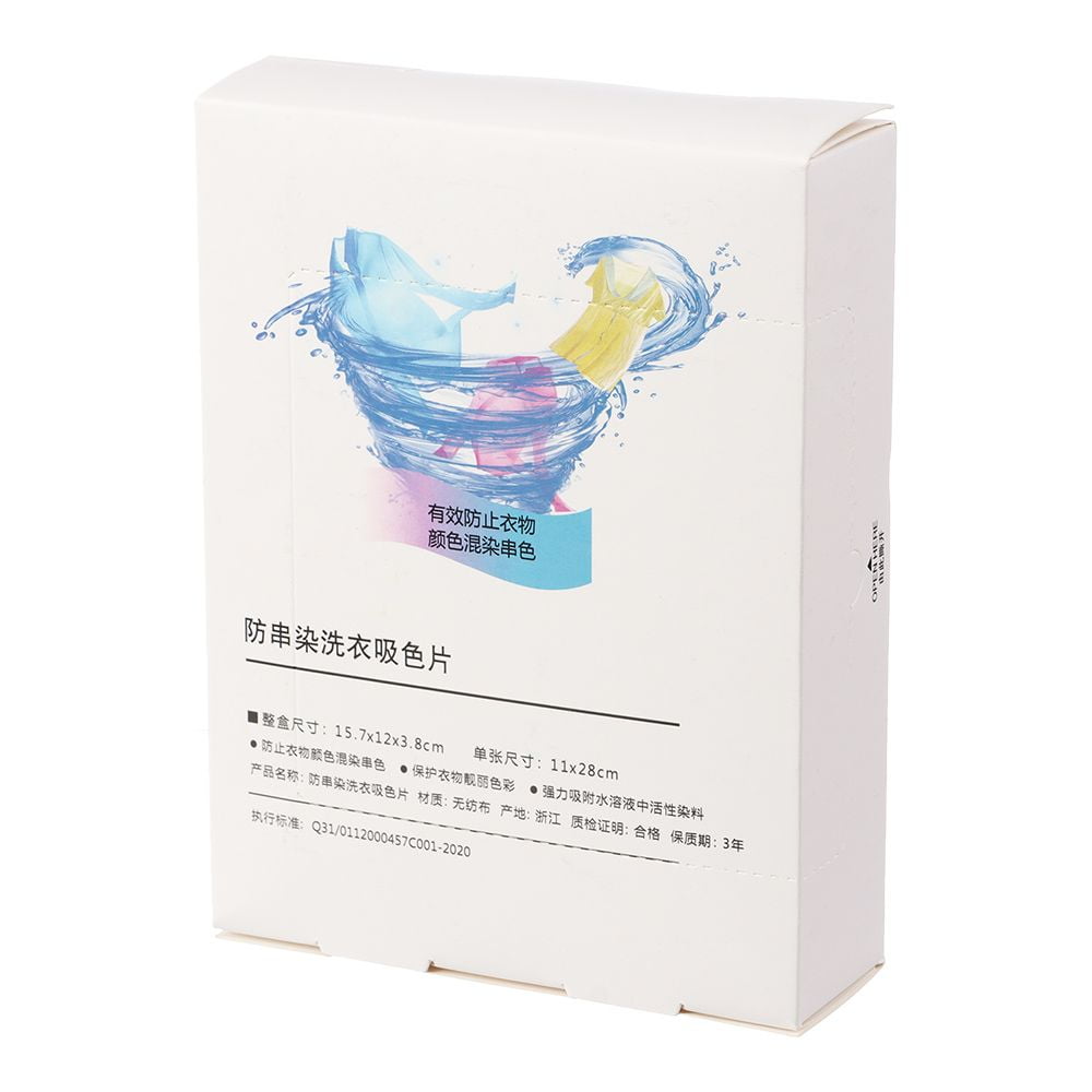 24/50Pcs Design Laundry Grabber Cloth Mixed Dyeing Proof