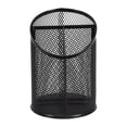 thumbnail image 1 of Black Metal Wire Mesh Pencil Holder Desktop Organizer Storage Box With Devided 3 Compartments, 1 of 1