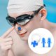 thumbnail image 2 of Tapones para los oídos de natación, 2 pares de tapones para los oídos de natación de silicona con 2 clips para la nariz para nadar, ducharse, bañarse, surfear, adecuados para adultos y niños oso de fresa  Juguete, 2 of 3