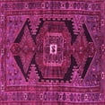 thumbnail image 1 of Ahgly Company Indoor Square Persian Pink Traditional Area Rugs, 4' Square, 1 of 4
