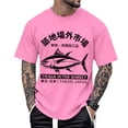 thumbnail image 2 of Ankishi Japanese Shirts for Men Fish Crew Neck Fashion Casual T Shirts Loose Fit Printed Tops for Travel Streetwear, 2 of 8