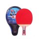 thumbnail image 1 of Table Tennis Paddle With Short And Straight Racket For Beginners, 1 of 5