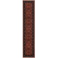 thumbnail image 2 of Rugs.com Medina Collection Rug – 10 Ft Runner Classic Red Medium Rug Perfect For Hallways, Entryways, 2 of 7