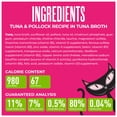 thumbnail image 5 of Tiki Cat Born Carnivore Wet Cat Food, Tuna & Pollock Recipe in Broth, 2.4 oz. Can, 5 of 9