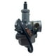 thumbnail image 4 of Carburetor For Honda CB125 XL125S TRX250 TRX 250EX XR100 XR200 CG CB 125 150 cc ATV Quad Dirt Bike Carburador Carb PZ26 26mm, 4 of 6
