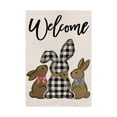thumbnail image 2 of CaiYueKe Easter Garden Flag Outdoor Holiday Decoration Bunny Egg Printed Polyester Flag for Patio Yard Spring Home Ambiance Welcome Double Sided Seasonal Decor, 2 of 7