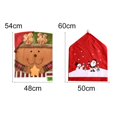 thumbnail image 3 of Funda para silla con adornos navideños, gorro rojo de Papá Noel, funda para silla de comedor para el hogar, regalo de Navidad de Año Nuevo 2023, 3 of 4
