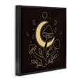 thumbnail image 3 of Stupell Industries Eclectic Black Floating Frame Canvas Art, 18 x 18, by Ahmed Sameh Hussein, 3 of 8