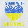 thumbnail image 3 of CafePress - Ukrainian Lover I Stand With Ukraine He Sweatshirt - Kids Sweatshirt, Youth Crew Neck Sweatshirt, 3 of 4