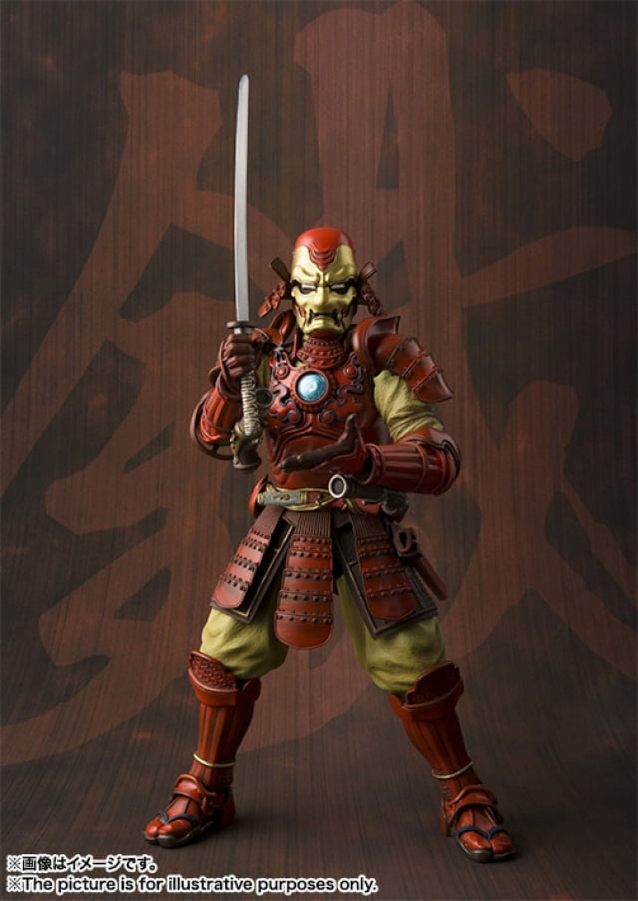 Marvel Meisho Manga Realization Samurai Iron Man Action Figure (Mark 3)