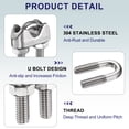 thumbnail image 3 of 40 Pcs M4 5/32" Abrazaderas de Cable U-Bolt para Aparejo de Cable de Alambre Sistema de Barandilla de Carpa, 3 of 6