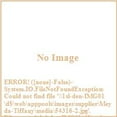 thumbnail image 4 of Meyda Tiffany 54316 Fulton 8" Wide Mini Pendant - Copper, 4 of 4