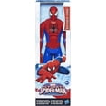 thumbnail image 5 of Spider-Man 12" Titan Series Figure [Spider-Man], 5 of 6