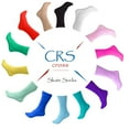 thumbnail image 3 of CRS Cross Figure Skating Socks (2 Pair) Premium Knee High Tights for Ice Skates, Footed Skate Socks, Ice Skating Socks, Dance (Sit Spin Sea Foam), 3 of 8