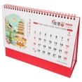LIYUNMIAO Chinese Desk Calendar 2025 Year Of The Snake Chinese Calendar Monthly Desk Calendar