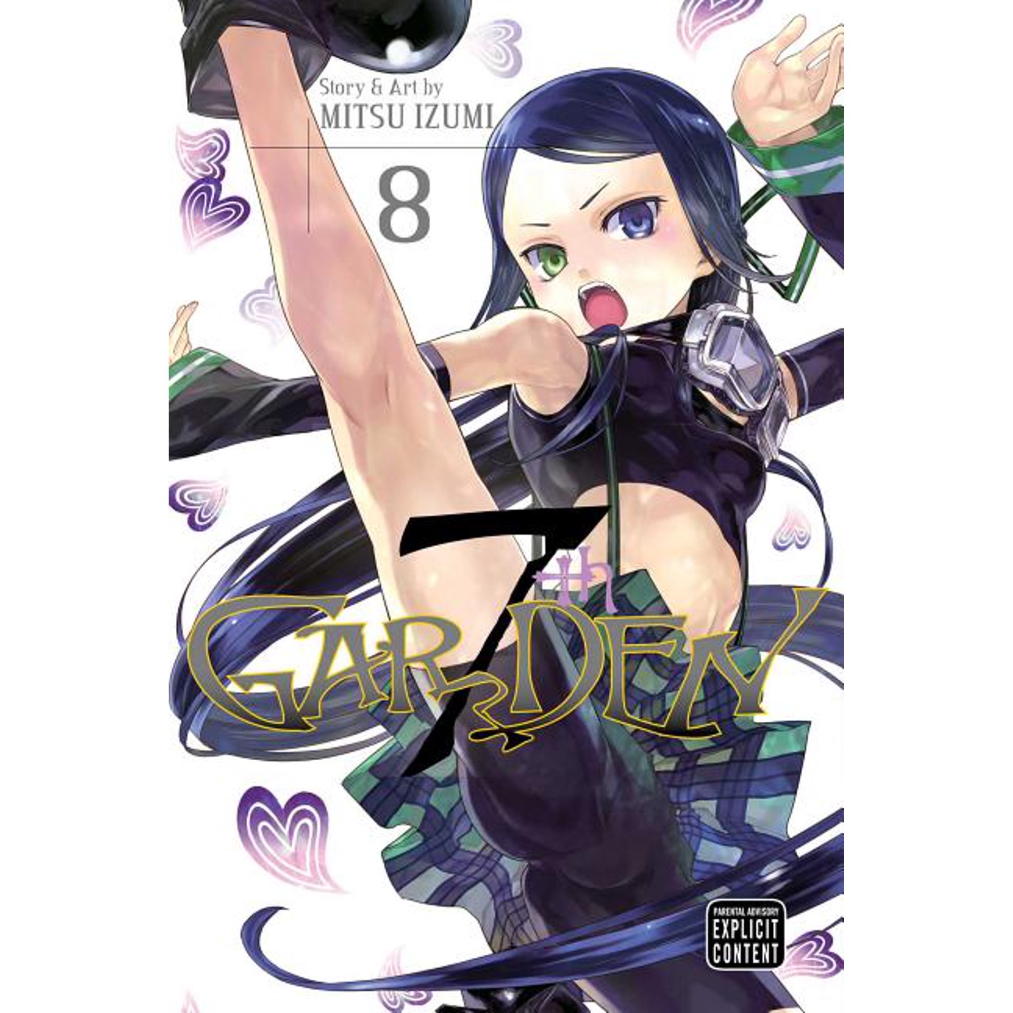 7thGARDEN: 7thGARDEN Vol. 8 (Series #8) (Paperback)