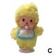 thumbnail image 3 of 15cm Mongolian Monkey Monchi Cute Plush Toy Street Boy Exquisite Appearance Bedroom Room Decoration Children Birthday Gift, 3 of 5