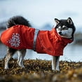 thumbnail image 2 of Hurtta Monsoon Coat ECO, Dog Raincoat, Rosehip, 24 in, 2 of 6
