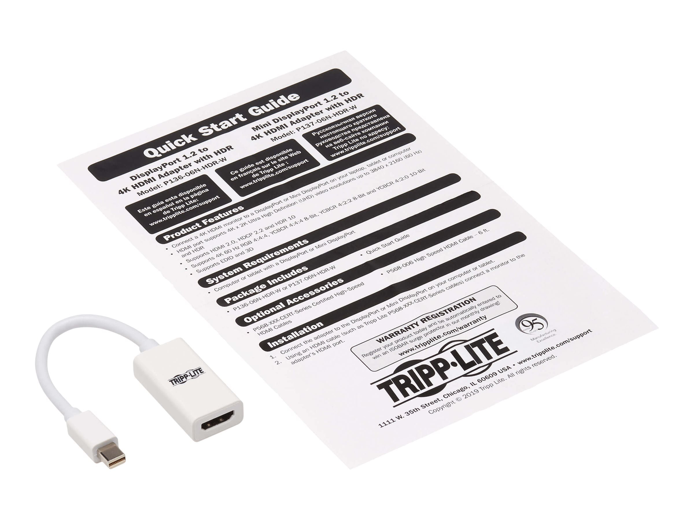 Tripp Lite Mini DisplayPort to HDMI 4K M/F Active Adapter P13706NHDRW -  Walmart.com