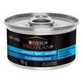 thumbnail image 1 of Purina Pro Plan Urinary Tract Health Ocean Whitefish Entrée, Wet Cat Food 85 g, 1 of 9