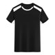 thumbnail image 5 of pstuiky camisetas para hombre, Blusa deportiva informal de color liso con cuello redondo y manga corta elástica para hombre ropa de hombre l, 5 of 6