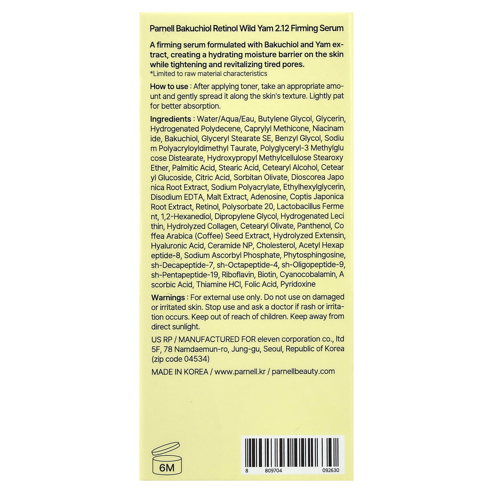 Parnell Bakuchiol Retinol Wild Yam 2.12 Firming Serum, 1.01 fl oz (30 ml)