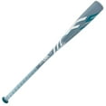 thumbnail image 2 of Marucci F5 4th Generation (-10) 2 5/8" USA Baseball Bat, 30"/20oz, 2 of 4