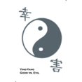 thumbnail image 1 of Costumes For All Occasions DF604 Tattoo Tribal Yin Yang, 1 of 1