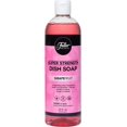 thumbnail image 1 of Fuller Brush Super Strength Dish Soap – Grapefruit Scent, 1 of 6