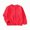G255-Watermelon Red, variant on HFHAPW Toddler Sweaters Baby Boys Girls Cardigan Sweatshirt Button Up Knit Long Sleeve Jacket Fall Tops,2-3 Y