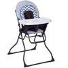 Babideal Luna Portable High Chair, Asymmetrical stripe