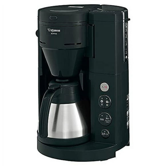 Coffee Maker Removable Water Reservoir Stainless
