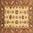 thumbnail image 1 of Ahgly Company Indoor Square Abstract Brown Modern Area Rugs, 3' Square, 1 of 4