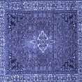 thumbnail image 1 of Ahgly Company Indoor Square Persian Blue Traditional Area Rugs, 3' Square, 1 of 4