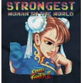 thumbnail image 2 of Street Fighter Chun Li Strong Woman Women Plus Size Sweatshirt Brisco Brands 5X, 2 of 6