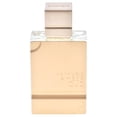 thumbnail image 2 of Perfume Unisex Al Haramain Amber Oud Gold Edition 75ml EDP, 2 of 5