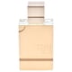 thumbnail image 2 of Perfume Unisex Al Haramain Amber Oud Gold Edition 75ml EDP, 2 of 5