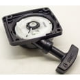 thumbnail image 6 of GENUINE HUSQVARNA RECOIL STARTER FITS 130BT 530BT 504114101, 6 of 7