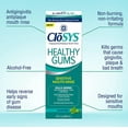 CloSYS Healthy Gums Oral Mouthwash, Gentle Mint, 32oz