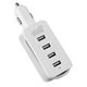 thumbnail image 2 of Cargador de coche USB de 4 puertos Cargador de teléfono móvil 4USB con cable - Blanco Xemadio CJWUS-3159, 2 of 5