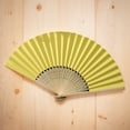 thumbnail image 3 of Yucurem 1 Pack Foldable Handheld Fan, Chinese Folding Fan for Women, Solid Bamboo Paper Fans for Wedding Guests, Dancing, Party Favors (Yellow), 3 of 8